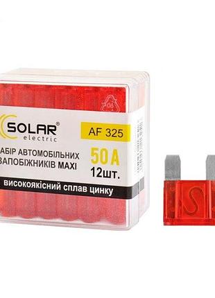 Запобіжники прапорцеві maxi 50а "solar" af-325