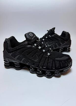 Кросівки чоловічі nike shox tl all black