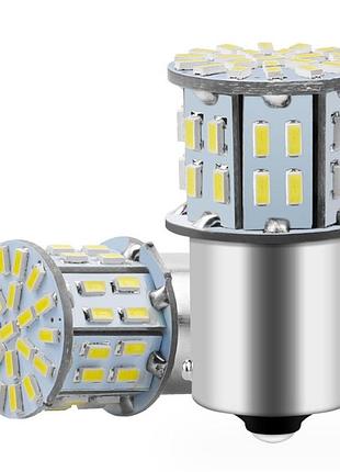 Світлодіод 12v т25 білий smd 50-3014 5w №63