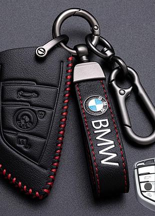Чохол для ключа bmw №3-4 кнопки 1-8 серії/х1-6 серії/м5