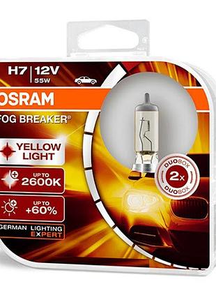 Лампа 12v h4 60/55w 2600k +60% fog breaker "osram" (box-2шт) (62193fbr-box) жовте світло акція