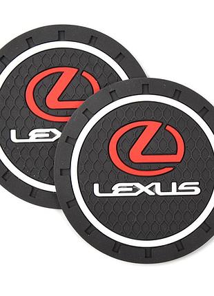 Коврики в подстаканник антискользящие lexus 7см 2шт