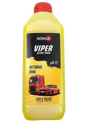 Активная пена 1l "nowax" nx01142 для б/к мойки viper active foam концентрат 1:10 (9шт./уп)