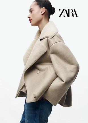 Дублянка zara