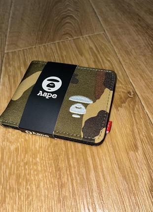 Гаманець aape