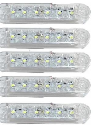 Габарит - білий - 100х20мм - 12/24v led 6 діодів - "mrt-53" (5шт)