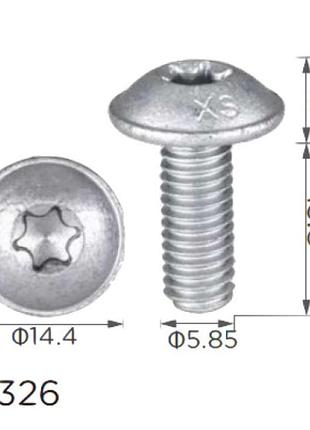 Гвинт h2326 mercedes (n000000001476, 19201) ( уп. 100 шт.)