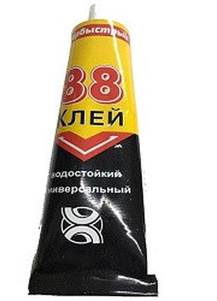 Клей водостійкий універсальний 40ml №88 / мет,дерево,скло (україна) (100шт/ящ)