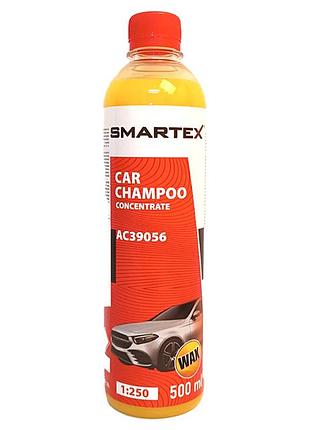 Шампунь 0.5l для ручной мойки"smartex" ac39056 с воском концентрат 1:250