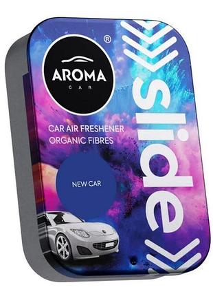 Освежитель сухой консерва 30gr - "aroma" - organic slide - new car (новая машина) 11694 (12шт/уп)