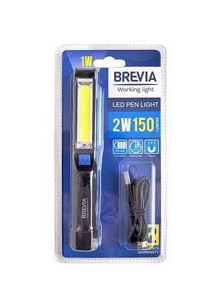 Переноска діодна 2w cob/150 lm +1w l=165 d=25/900mah/microusb brevia led pen light 11220//магніт