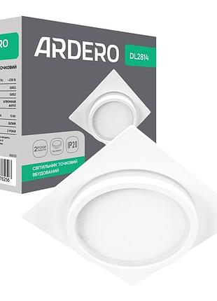 Встроенный светильник ardero dl2814 под лампу белый