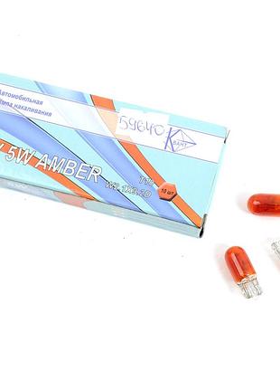 Лампа 12v (бесцок.) w5w "квант" amber янтарна (уп.10шт)