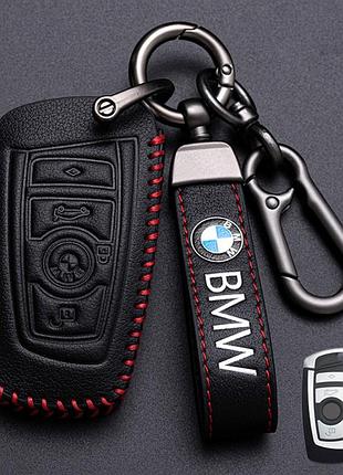 Чехол для ключа bmw no2-3 кнопки 3/5/7 серии