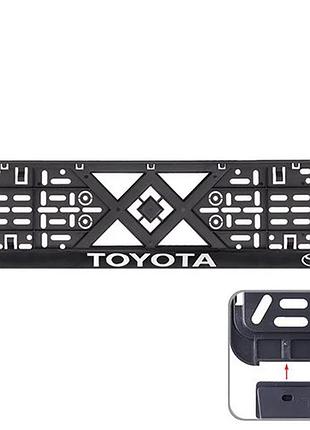 Рамка номера toyota "защіпка" 3d напис хромований (поліпроп./гнучкий морозостійкий)