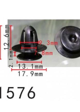 Кліпси c1576 обшивка дверей vw, bmw, audi, ford, mitsubishi, skoda, rolls royce( уп. 100 шт)