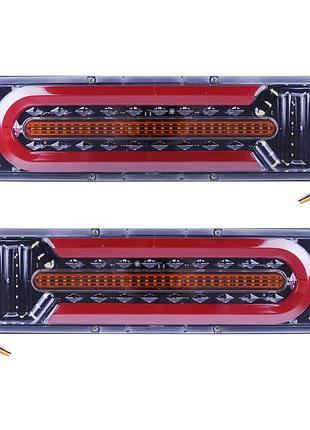 Задній ліхтар прямокутний 12/24v (460*130*25мм) led-73 (g wagon) з проводом (2шт/уп)