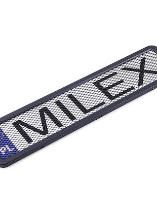 Рамка номера+сітка (1шт) нержавіюча сталь чорна матова "milex" rt-25352 (30шт/ящ)