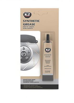 Мастило для гальмівної системи 18ml "k2" synthetic grease/для супортів b405 (18шт/уп)