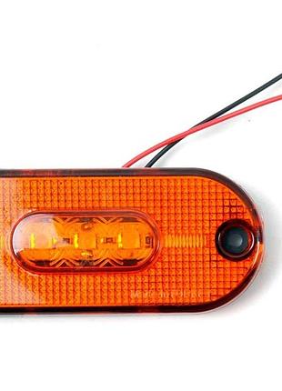 Габарит - помаранчевий - 110х40мм - 12/24v led 3 діода - "fr-181" - к-470 (1шт)