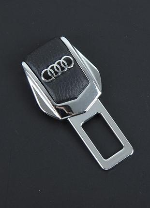 Заглушка ременя безпеки метал "audi" (1шт) цинк.сплав + шкіра (тип №2)
