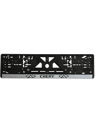 Рамка номера chery "книжка" із сірою смугою