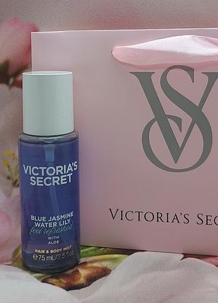 Парфюмированный мини мист blue jasmine water lily victoria’s secret.
оригинал из сша