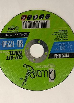 Круг отрезной 125х1,0х22,2 по металлу "vitol" (25) w12510-m
