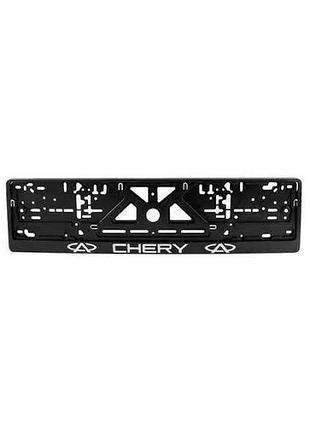 Рамка номера chery "защелка" 3d надпись хромированный (полип./гибкий морозостойкий)