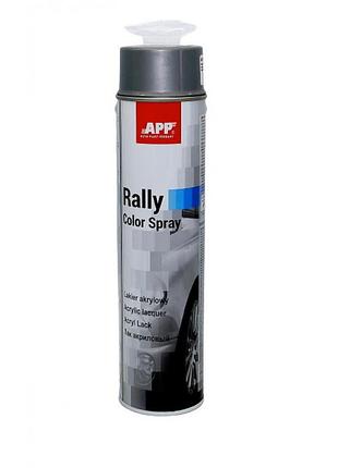 Лак акриловий срібний 600ml "app rally color" 210114 (12шт/уп)