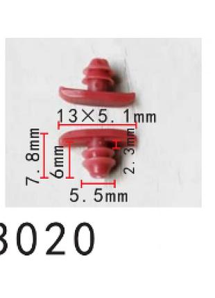 Клипсы c3020 уплотнителя hyundai, kia (8213337000, 82133-37000, 10669) (уп. 100шт.)