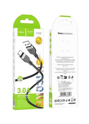 Кабель usb для type-c "hoco x109 1 м black
