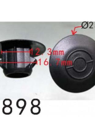 Клипсы c1898 молдинга порогов toyota (76924-13020, 7692413020, 13334) (уп. 100 шт.)