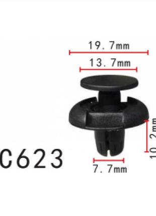 Клипсы c0623 распорные honda (91501s04003, 91512s04003, 90157sp0901, 91501-s04-003, 11384) (уп.100шт)