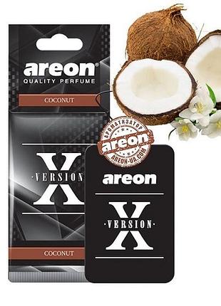 Освежитель сухой лист - "areon" - x-version - coconut (кокос) (10шт/уп)
