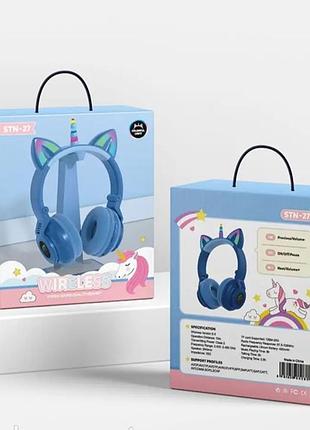 Навушники bluetooth дитячі stn-27k unicorn (blue)