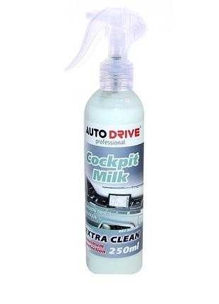 Полироль торпеды молочко триггер 250ml "autodrive" без запаху ad0018 (24шт/уп)