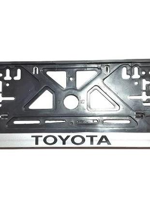 Рамка номера toyota "книжка" с серой полосой
