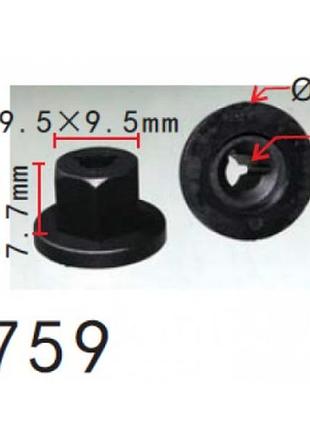 Гайки c1759 gm ford opel (90413589, 180942, 20000) (п. 100 шт.)