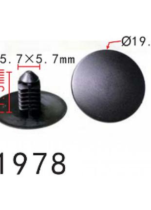 Кліпси c1978 капота mazda td1156694 (уп.100шт)