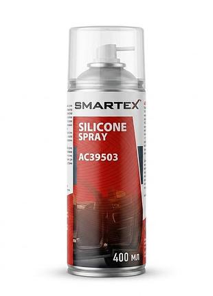 Мастило силіконове спрей 400ml "smartex"морозостійке/водовідштовхувальне ac39503 (шт/ящ)