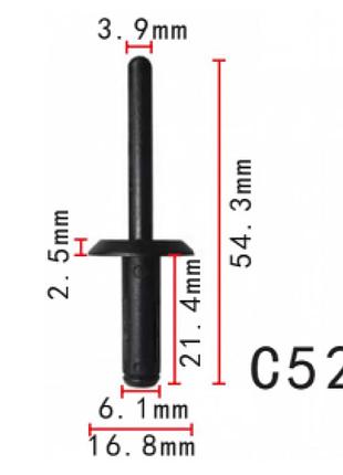 Заклепки c0524 пластикова ford (n804759s, n804759-s, 25026) ( уп. 100 шт.)