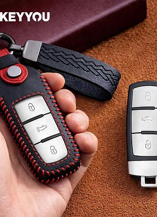 Чехол для ключа volkswagen no4 универсальный