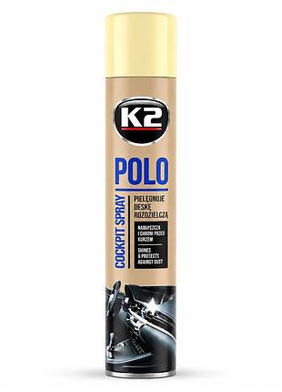 Полироль торпеды спрей 750ml "k2" polo vanilla (ваниль) k4071(12шт/ящ)