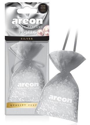 Освежитель силиконовые гранулы 25gr - "areon" - pearls lux - silver (серебро) (12шт/уп)