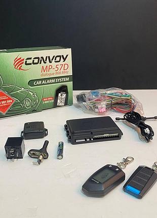 Сигналізація 2way "convoy" mp-57d - діалоговий код /2 брелка/1-дв.lcd дисп/дальн 600/1400м
