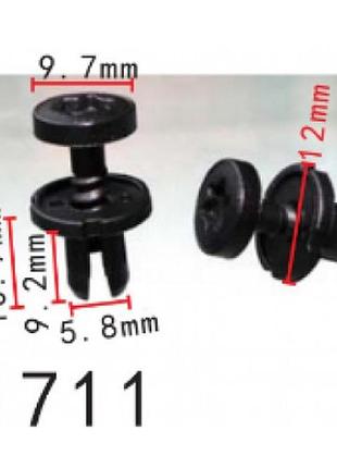 Клипсы c1711 распорные vw, mercedes, citroen, peugeot, renault, 000991664, 9699542280 (уп.100шт)