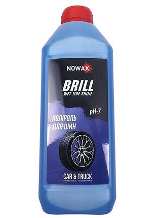 Очищувач-чорніння гуми1000ml "nowax" nx01156 brill wet tire shine концентрат 1:1