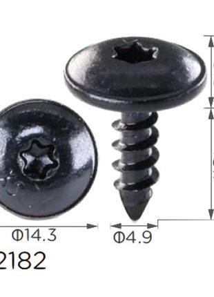 Саморез h2182 volkswagen, audi (n90974701, 18639) (уп. 100 шт.)