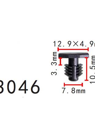 Кліпси c3046 ущільнювача hyundai, kia (864381r000, 86438-1r000, 10664) (уп. 100шт.)